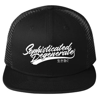 SD Black Hat PPDEX