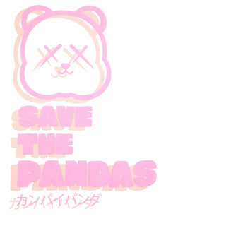 Save the Pandas Women's Tee