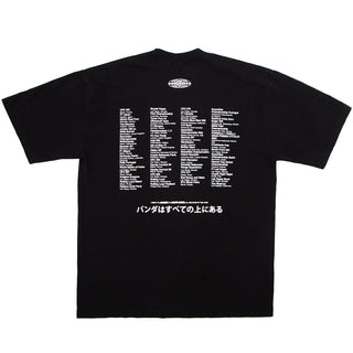 WORLDTOUR TEE