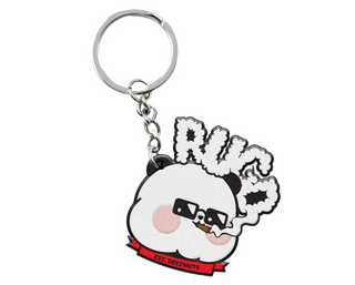RUGD Keychain